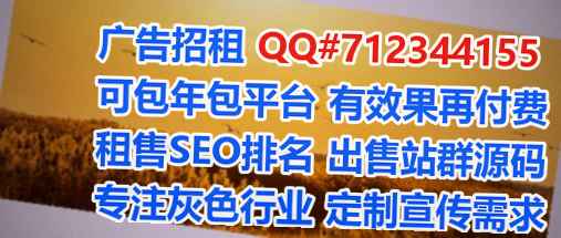 开封供卵数据公司